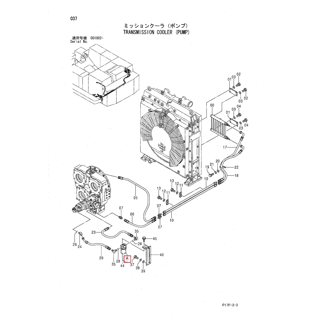 4252563 Excavator Filter Element for EX2500