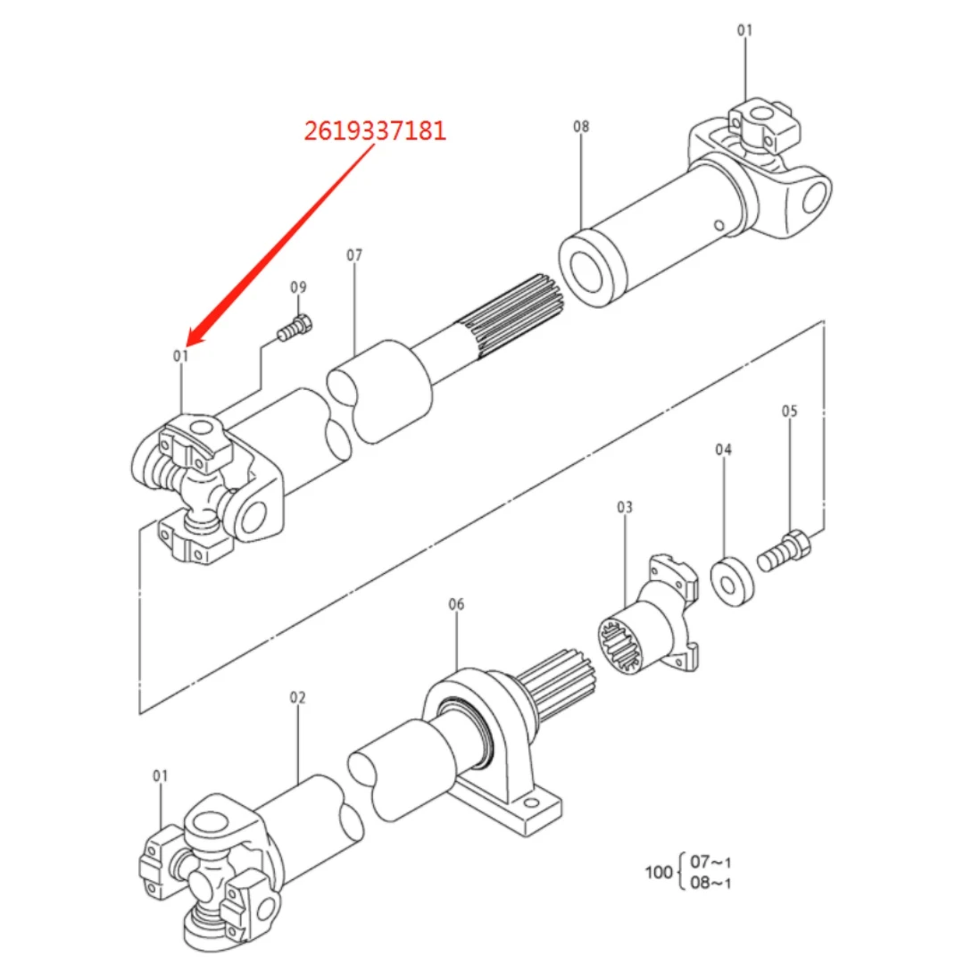 2619337181 Original Loader Universal Joint for ZW250