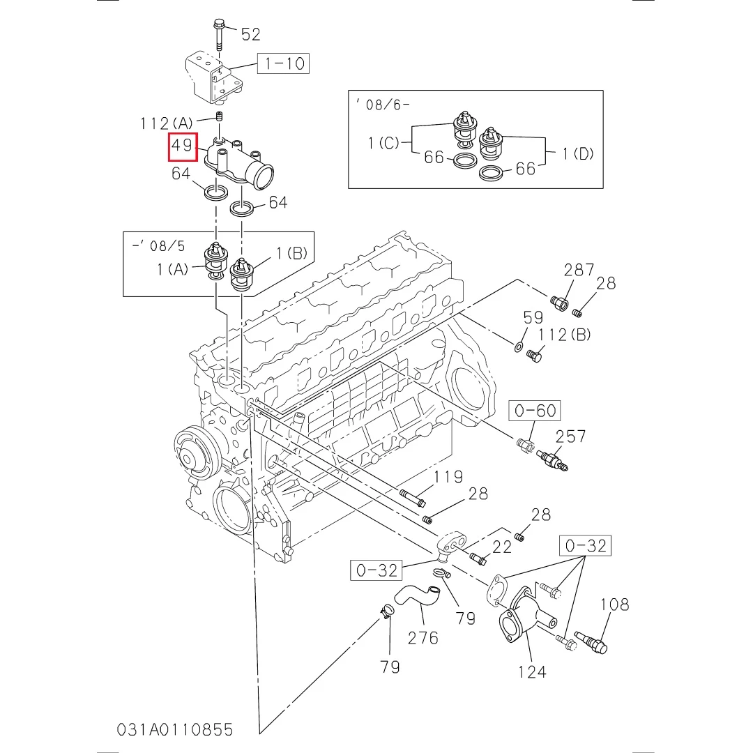 8943905201 Excavator 4HK1 Engine Parts Water Outlet Pipe