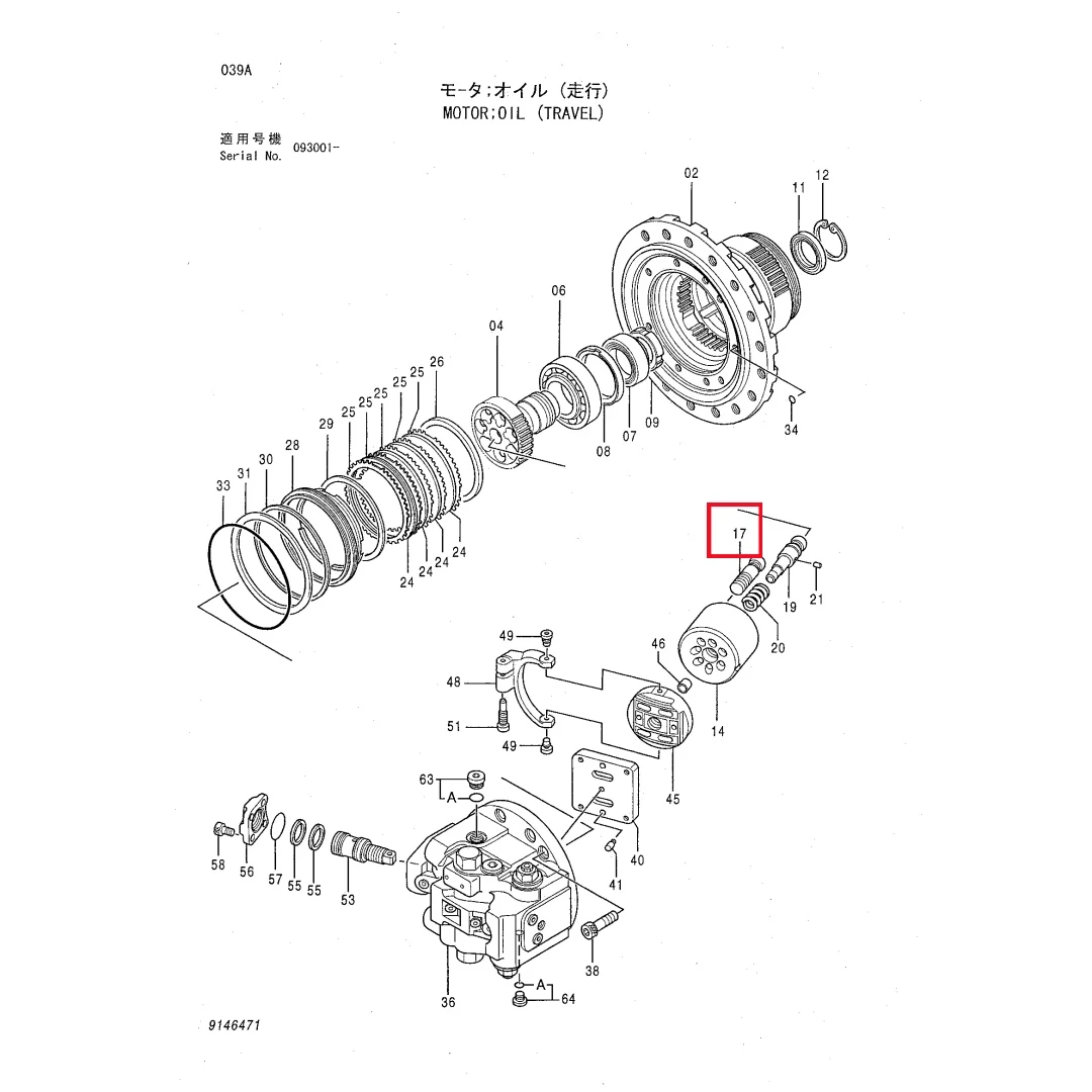 8050658 Excavator Hydraulic Main Pump Parts Piston Assy for Hitachi ZX200-5A