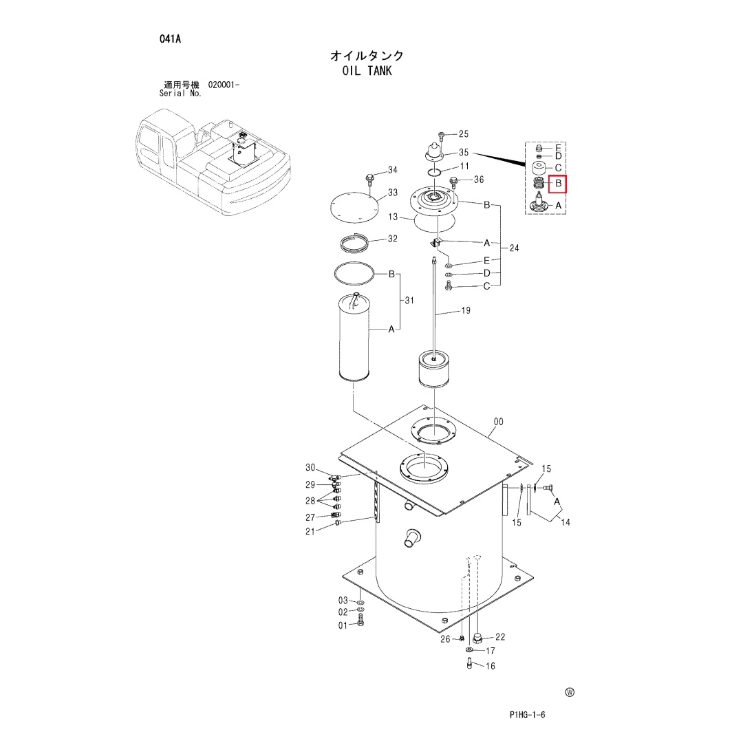 4437838 Original Excavator Filter Element for Hitachi ZX200-5G