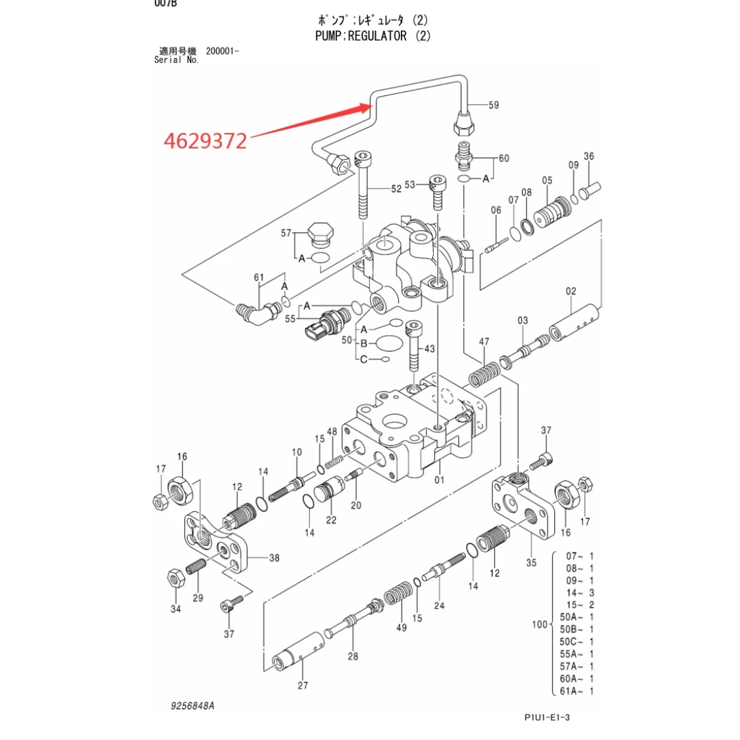 4629372 Original Excavator Hydraulic Pump High Pressure Oil Pipe for ZX200-3