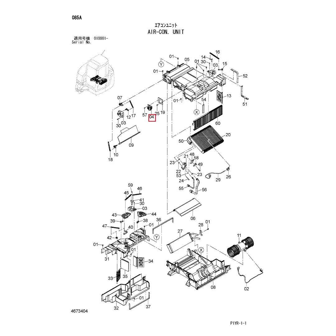 4694393 Original Excavator Resistor for Hitachi ZX68USR-5A
