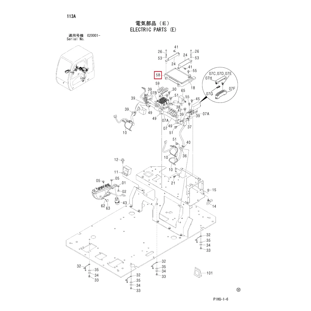 9226754 Original Excavator Control for ZX270