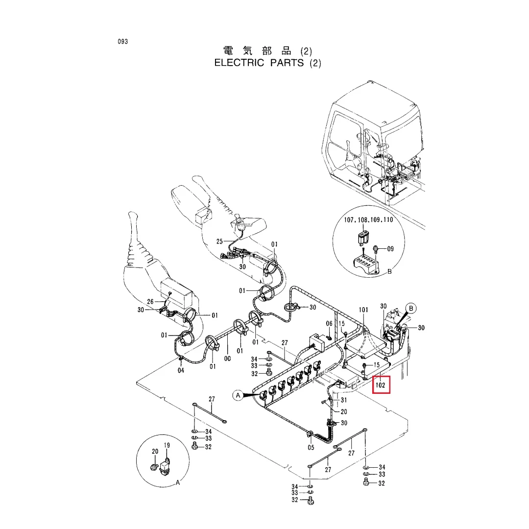 9142842 Original Excavator Control Unit for Hitachi EX200-3