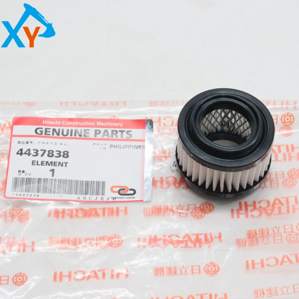 4437838 Original Excavator Filter Element for Hitachi ZX200-5G