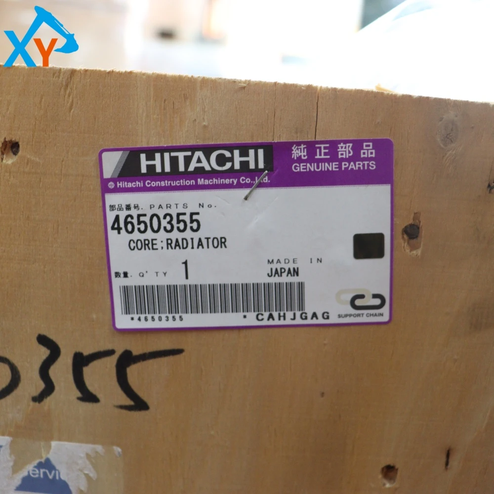 4650355 Original Excavator Radiator Core for Hitachi ZX240-3