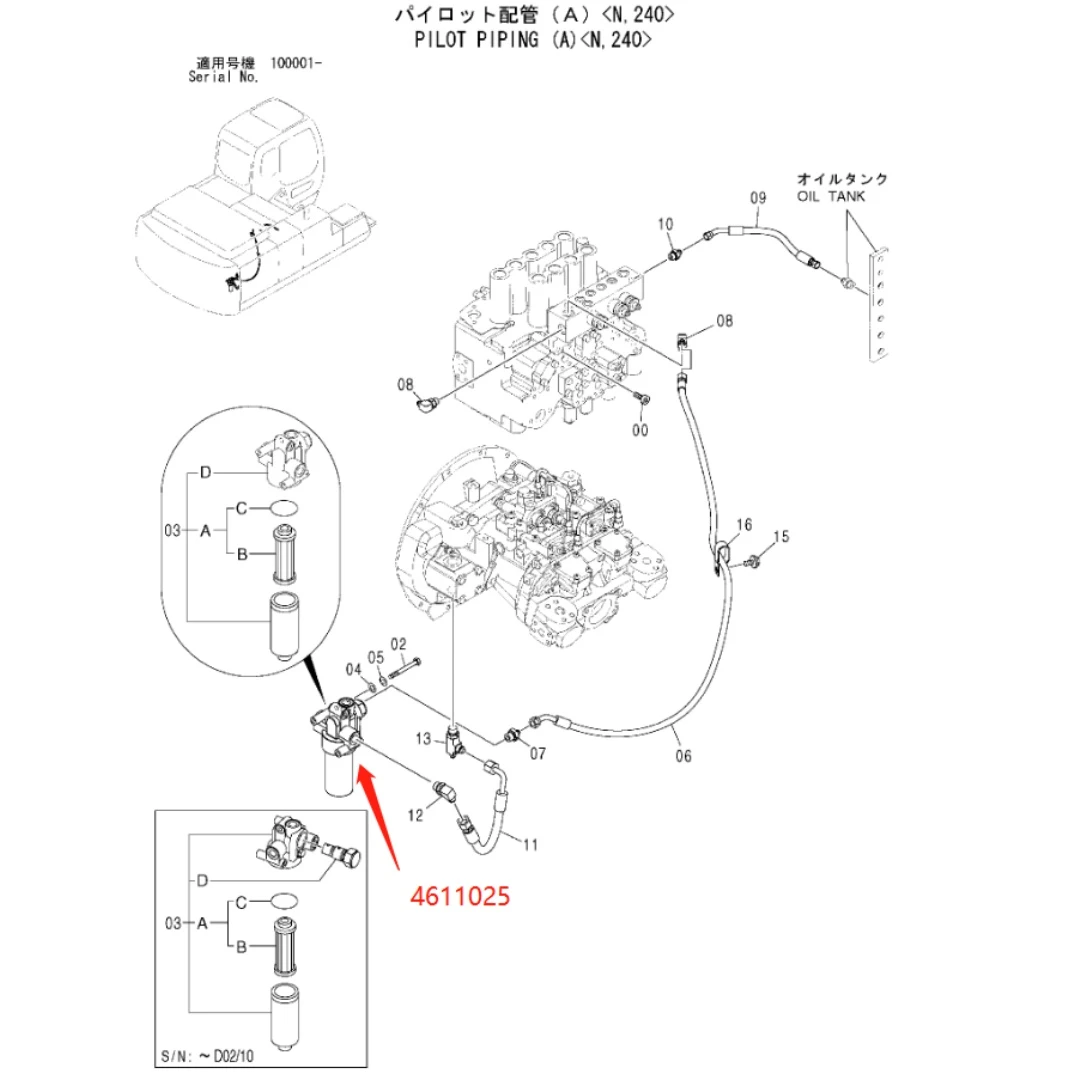 4611025 Original Excavator oil Filter for ZX200