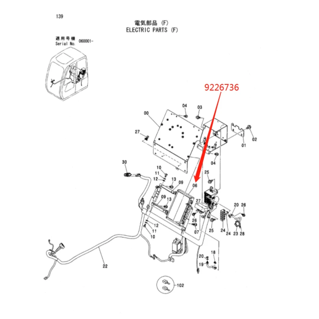 9226736 Original Excavator Controller for ZX70