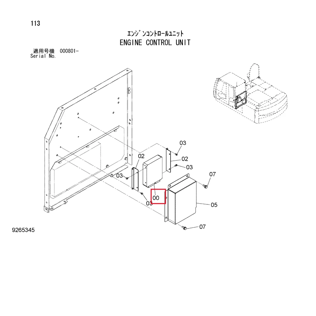 4681624 Original Excavator Controller for ZX190W-3