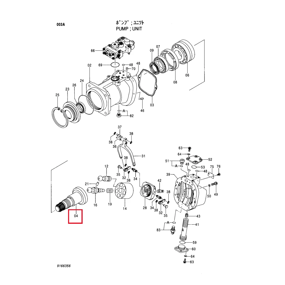 2038877 Original Excavator Driving Disc for Hitachi ZX330