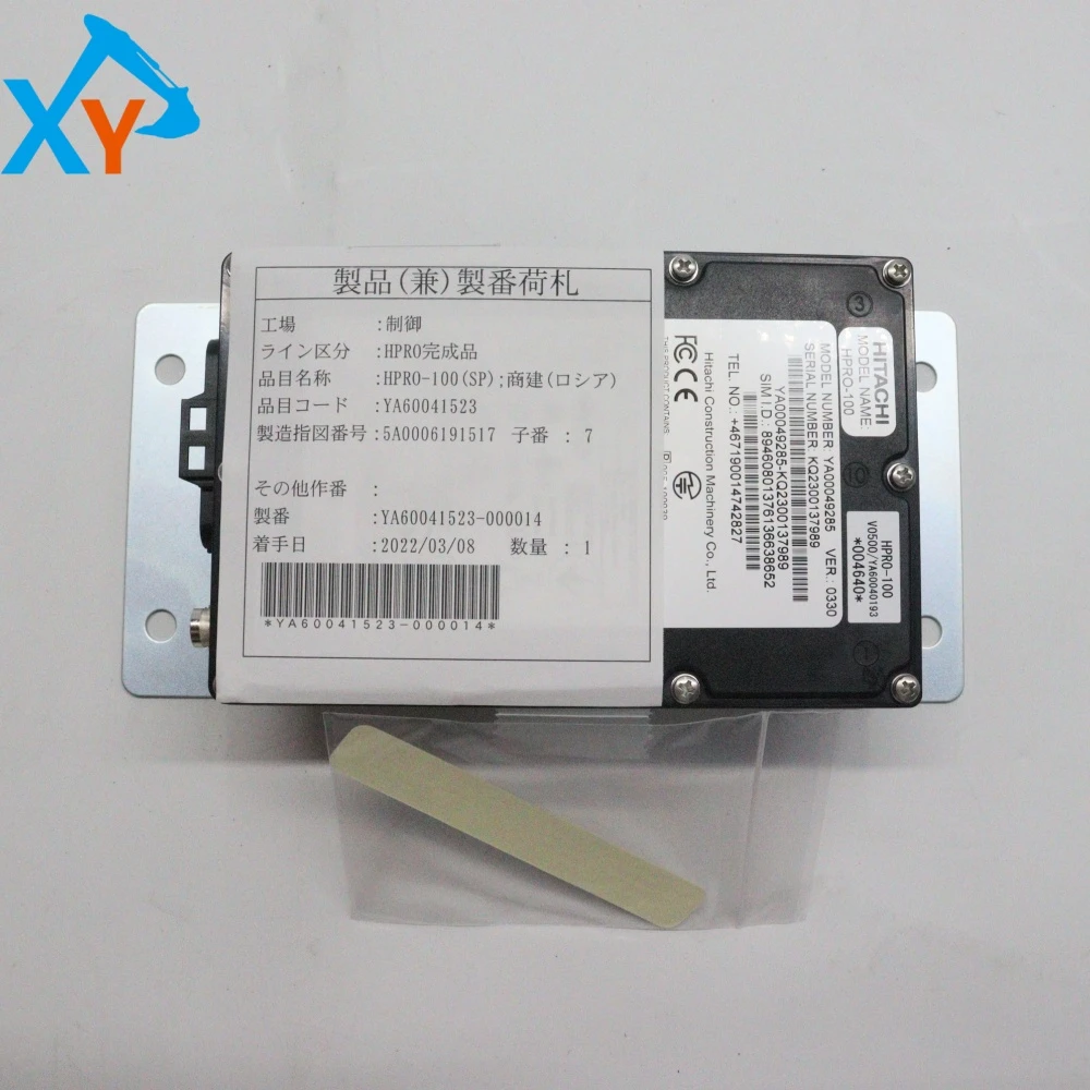 YA60041523 Original Excavator Control Unit for ZX330-5G