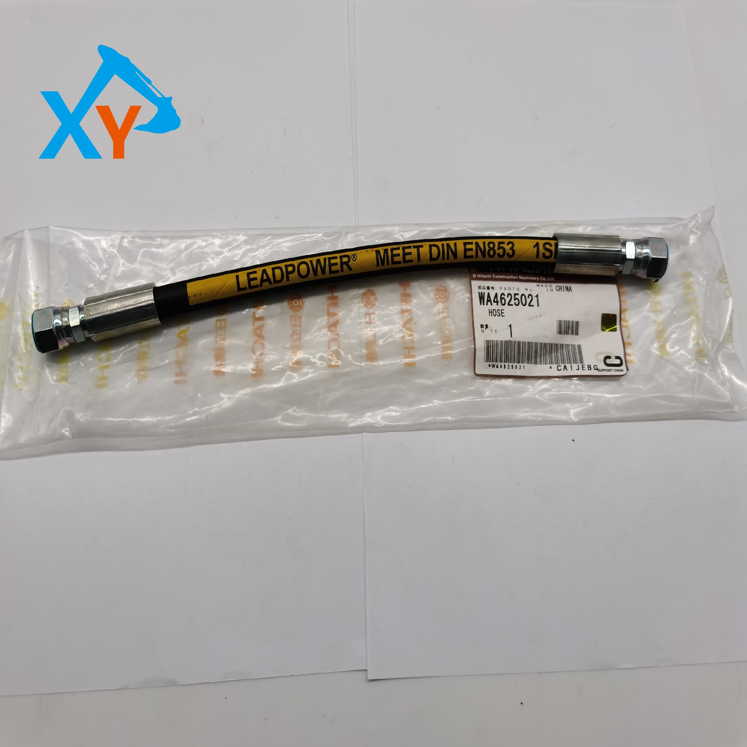 4625021 Excavator Hydraulic Pump High Pressure Oil Hose for ZX200-3
