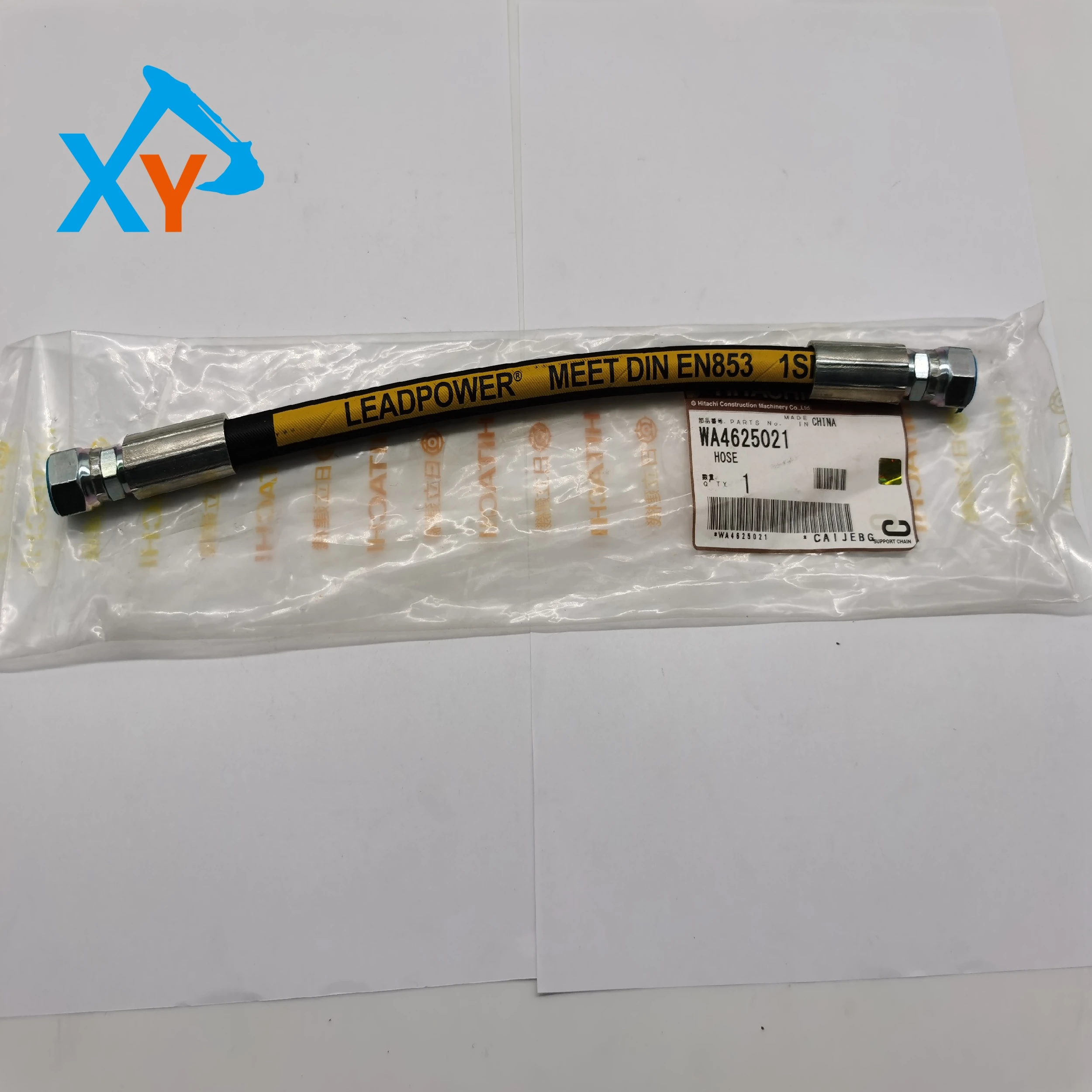 4625021 Excavator Hydraulic Pump High Pressure Oil Hose for ZX200-3