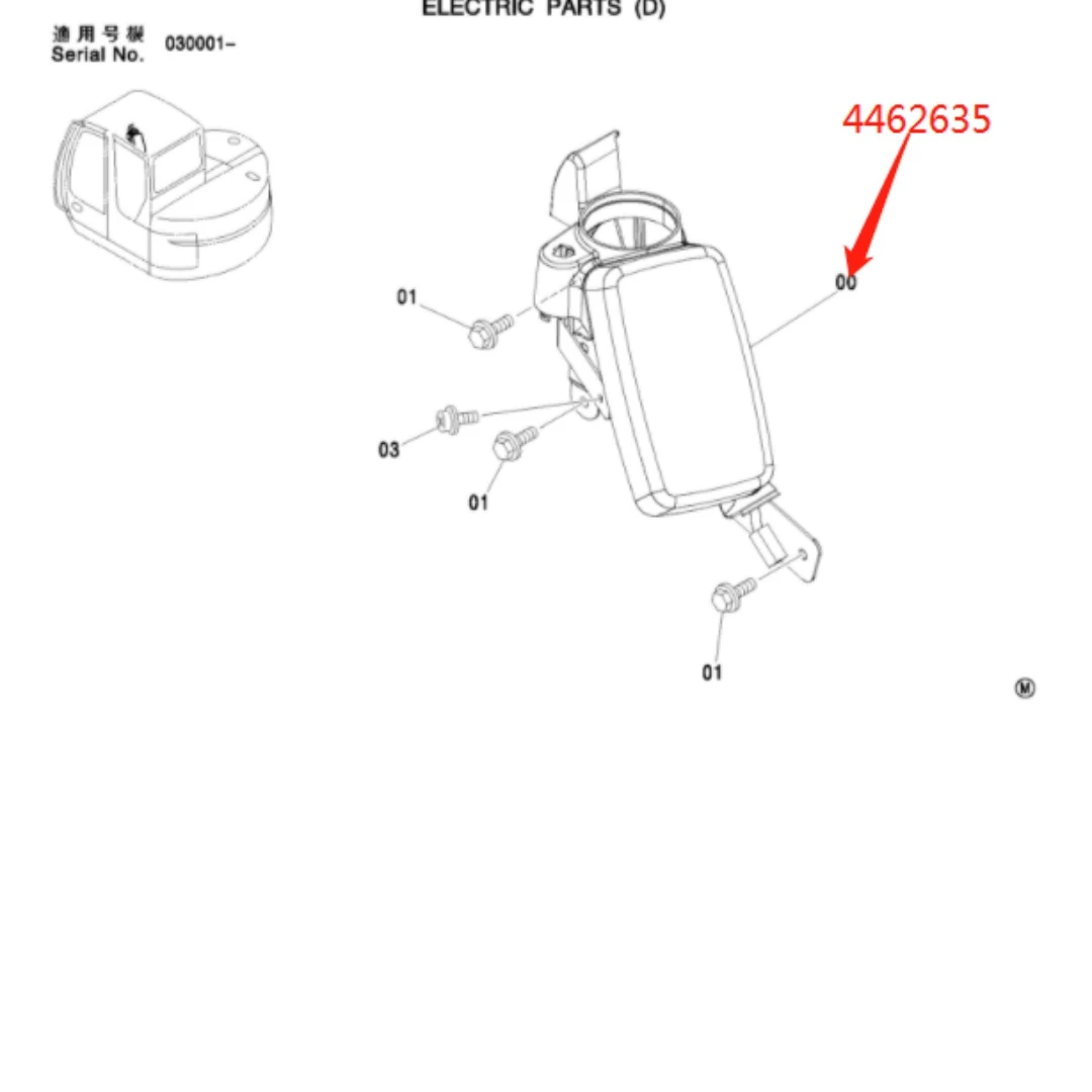 YA00019911 Original Excavator Monitor for Hitachi ZX70