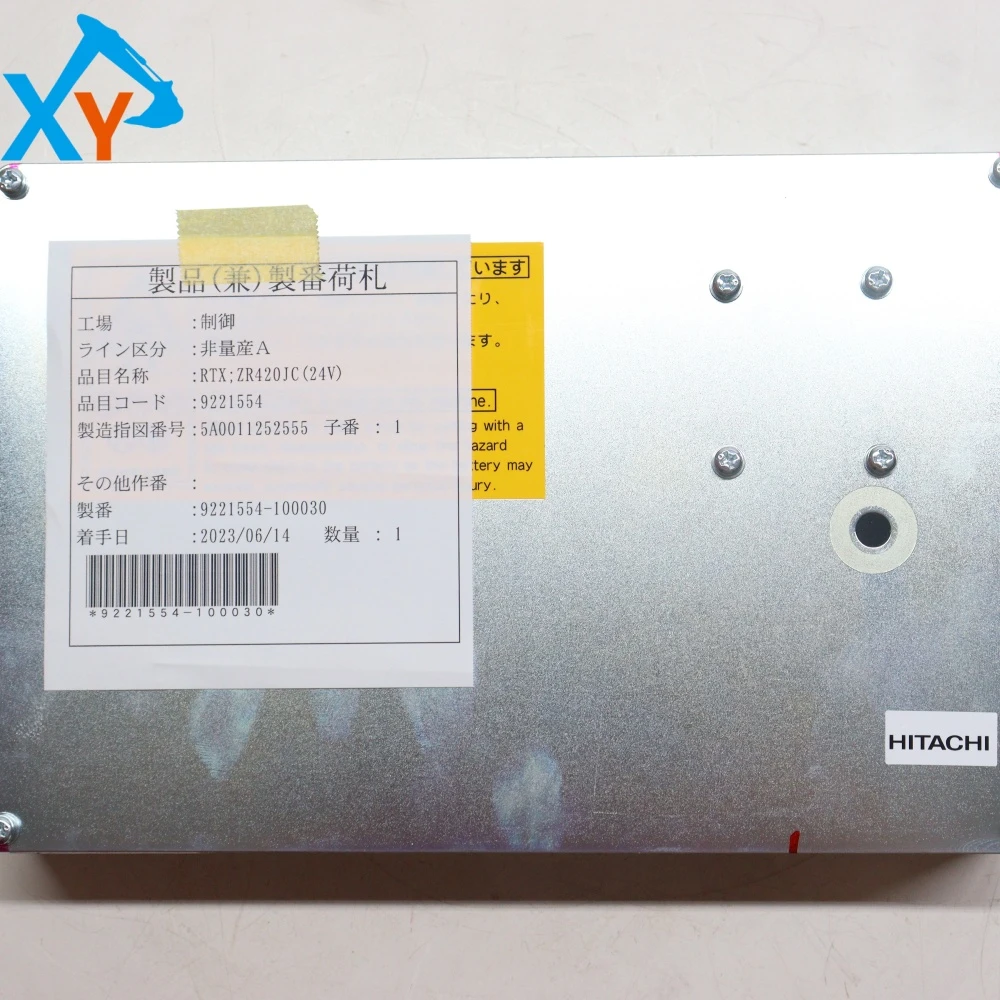 9221554 Crusher Control Unit for ZR420JC