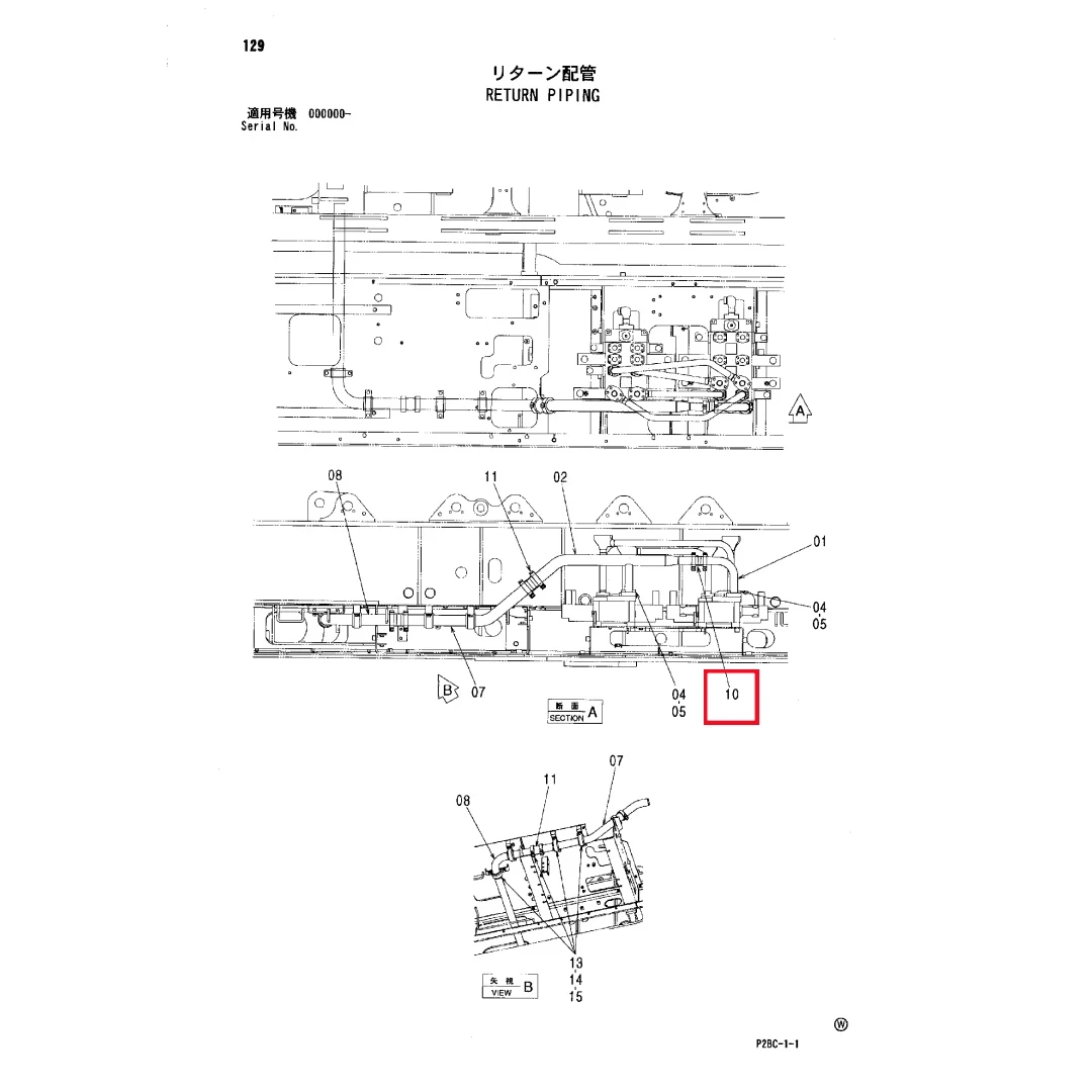 4069801 Original Excavator Pipe Coupling for Hitachi ZX200-5G
