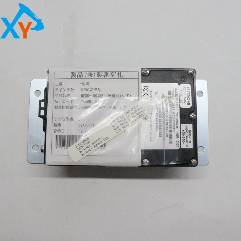 YA60041523 Original Excavator Control Unit for ZX330-5G