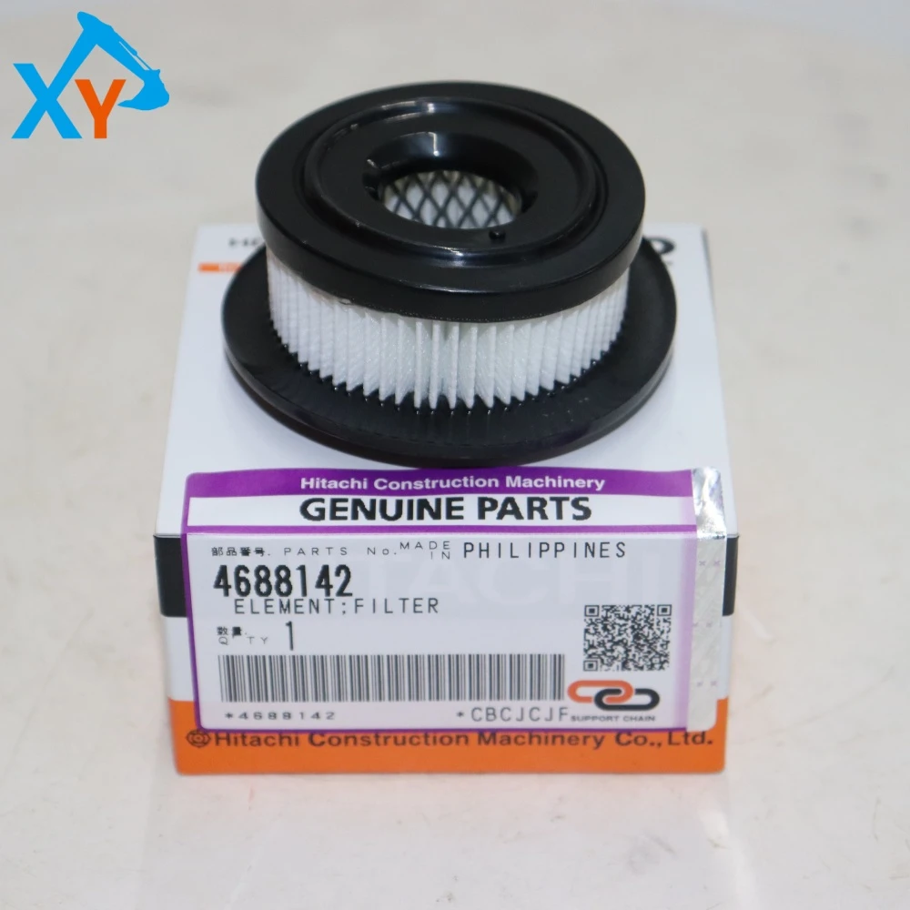 4688142 Excavator Filter element for EX1800-3