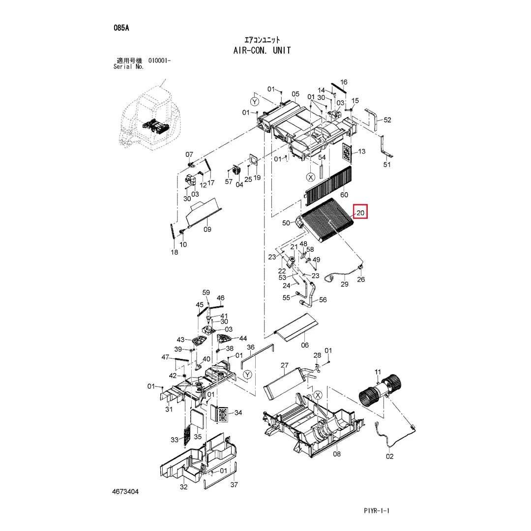 4694394 Original Excavator Evaporator for Hitachi ZX68USR-5A