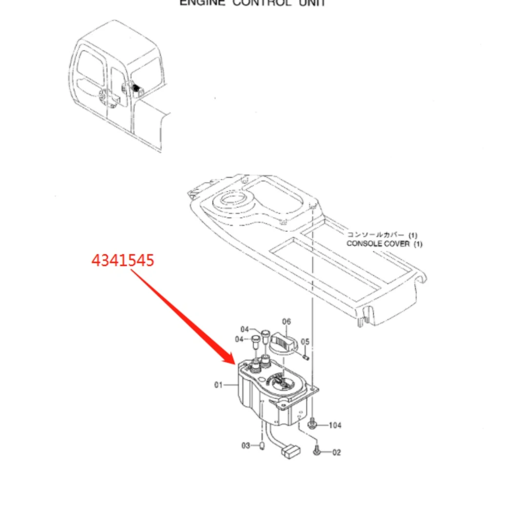 4341545 Original Excavator Throttle Controller for Hitachi ZX125W