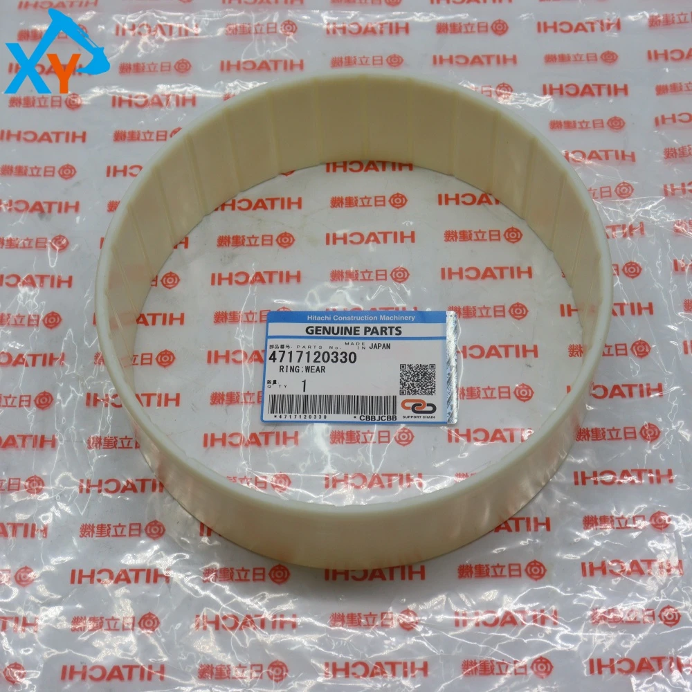 4717120330 Loader Wear Ring for ZW310-6