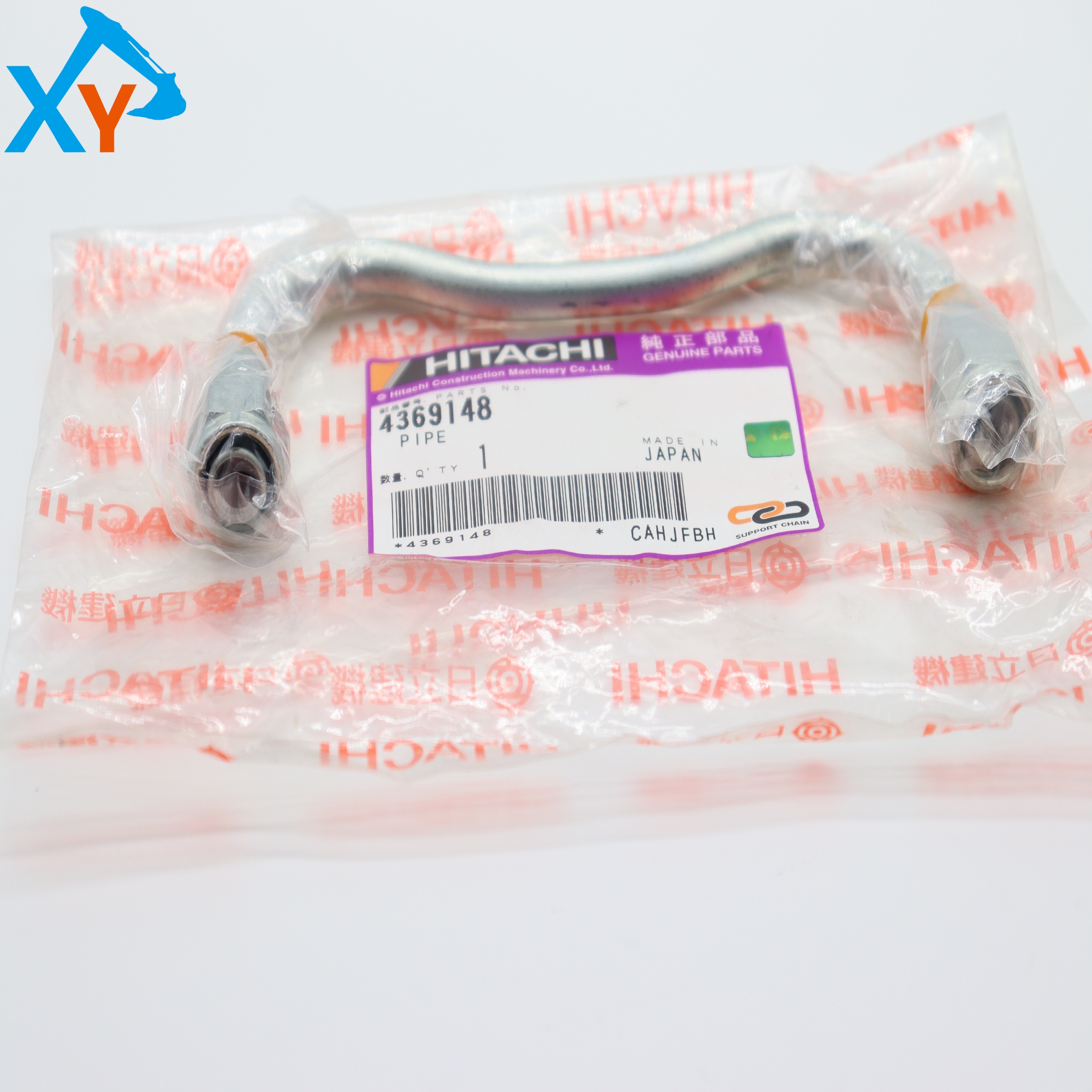 4369148 Original Excavator Hydraulic Pump Oil Pipe for Hitachi ZX200
