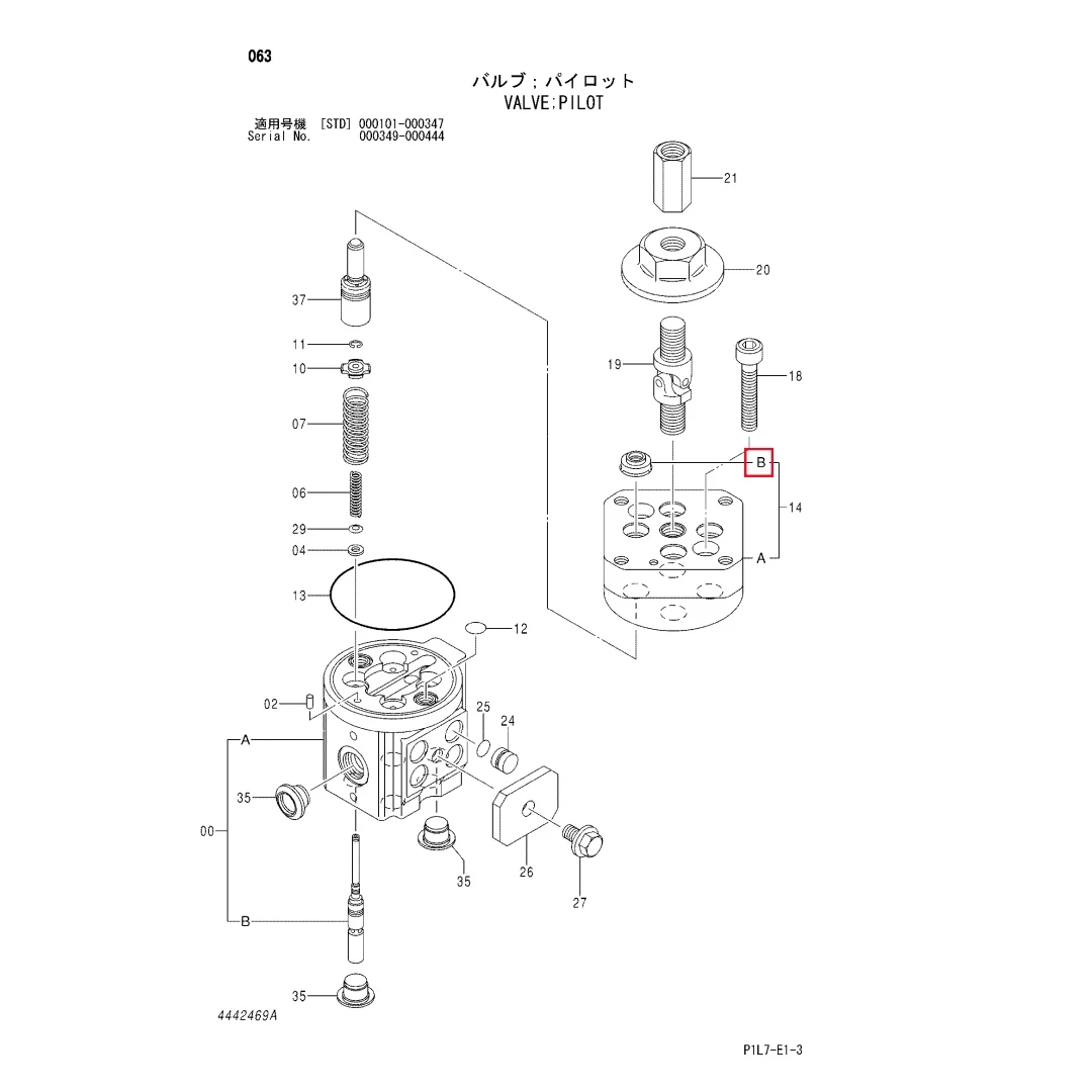 4477852 Original Excavator Oil Seal for ZX330