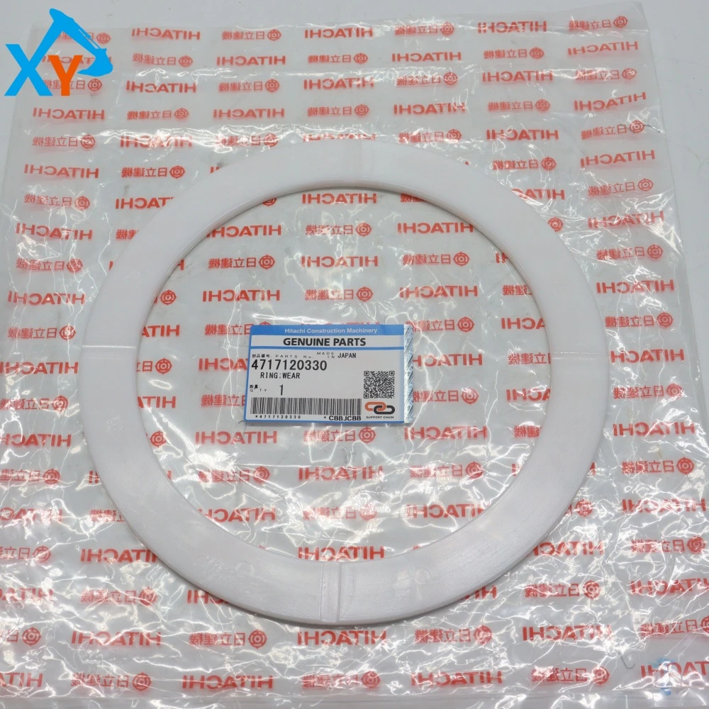 4717120330 Loader Wear Ring for ZW310-6