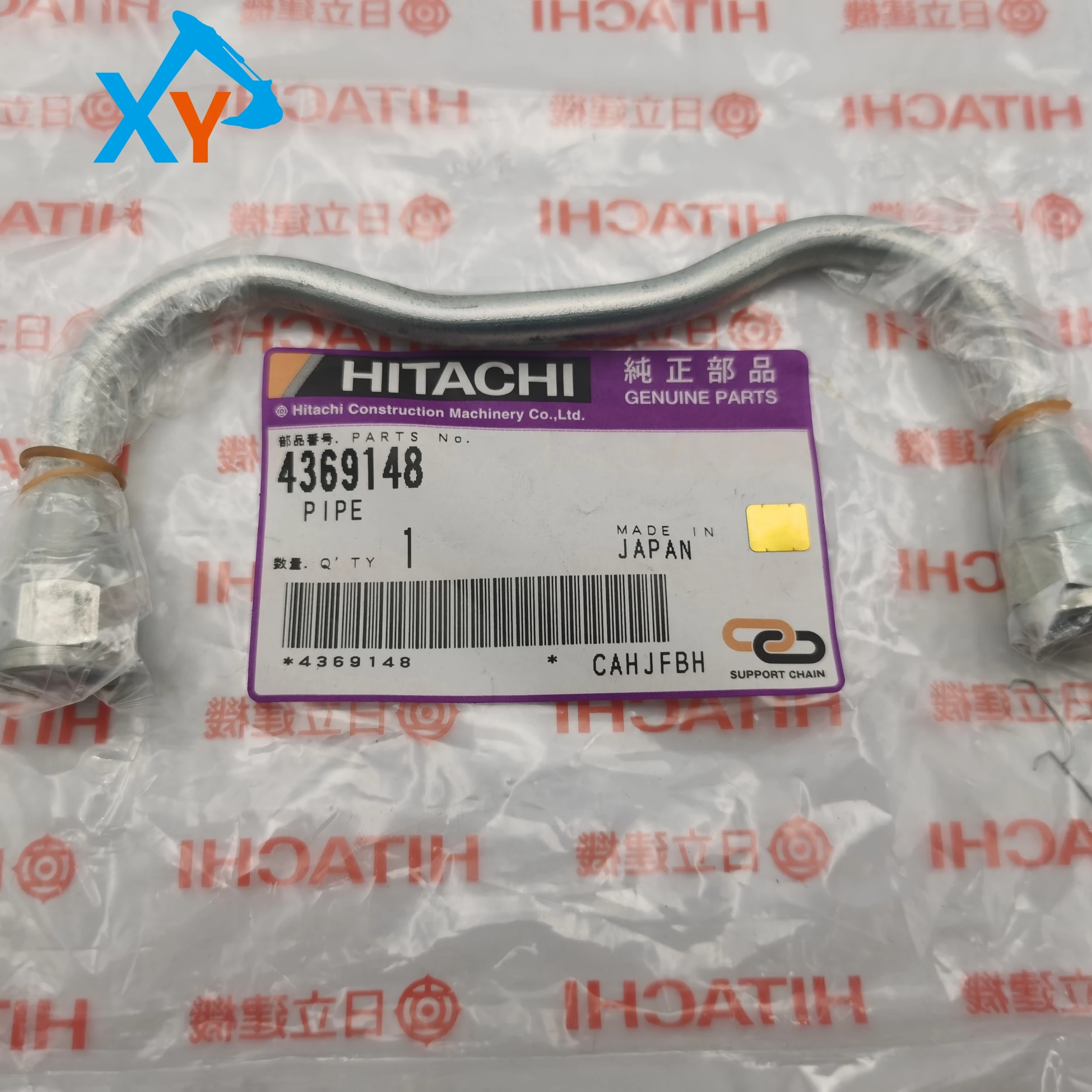 4369148 Original Excavator Hydraulic Pump Oil Pipe for Hitachi ZX200