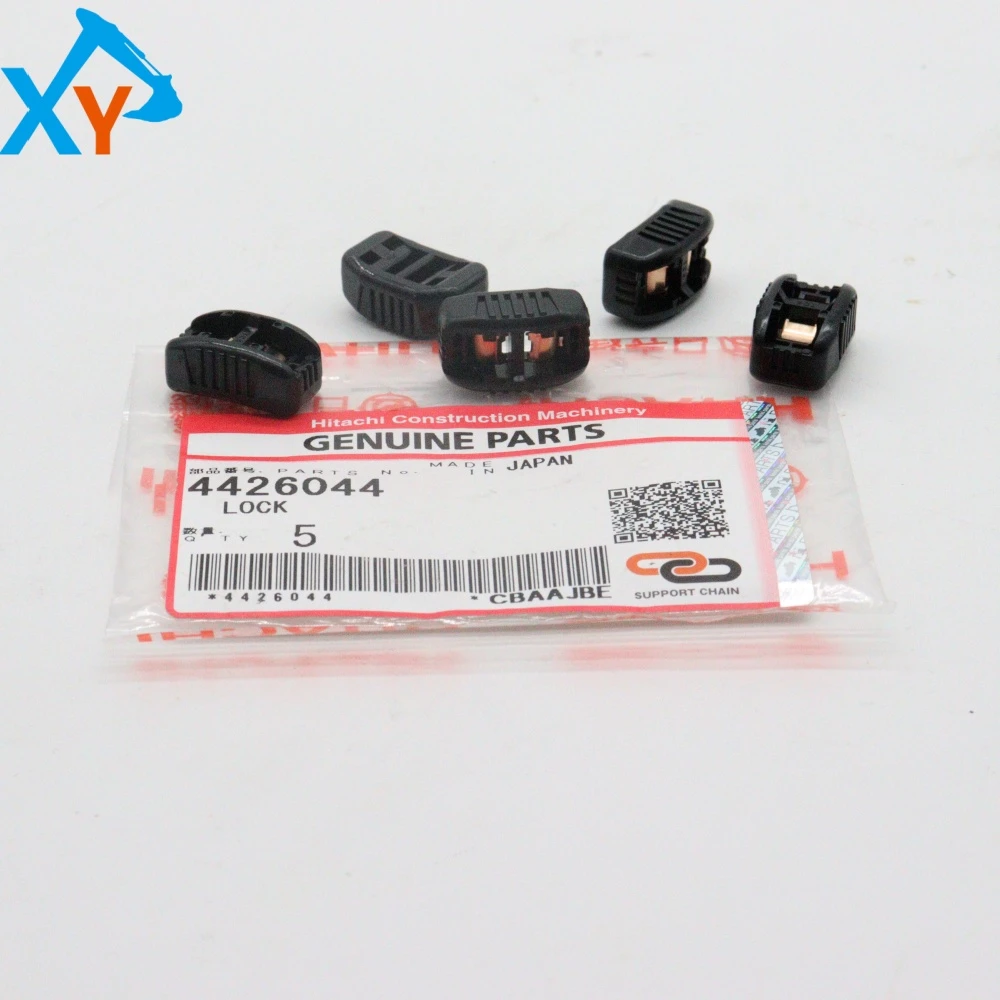 4426044 Original Excavator Radiator Lock Catch for Hitachi ZX200
