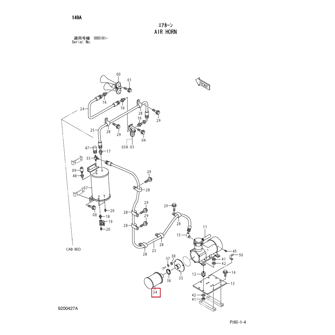 4675640 Excavator Air Cleaner for EX3600-6