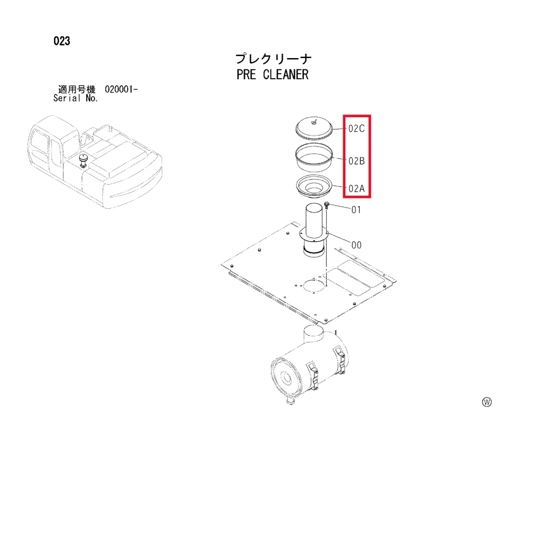 4090405 Air Filter for Hitachi ZX200-3 Excavator