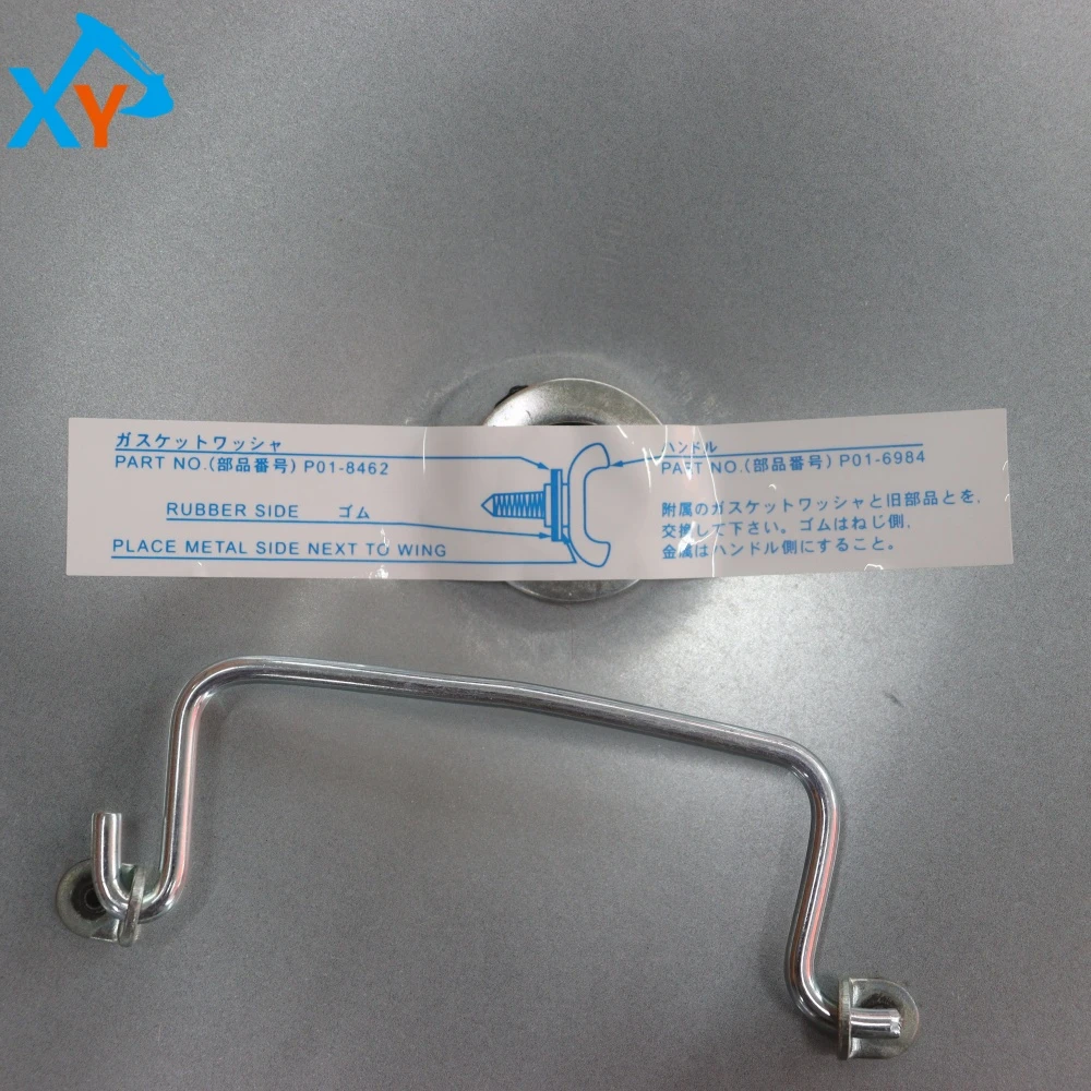 4331923HCS Excavator Outer Filter Element for EX3600-6