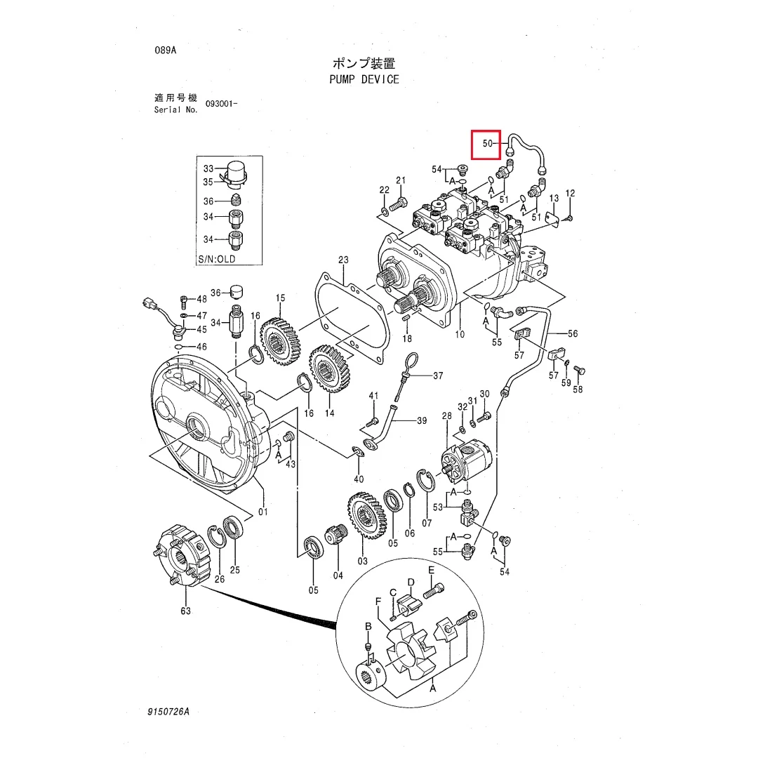 4369148 Original Excavator Hydraulic Pump Oil Pipe for Hitachi ZX200