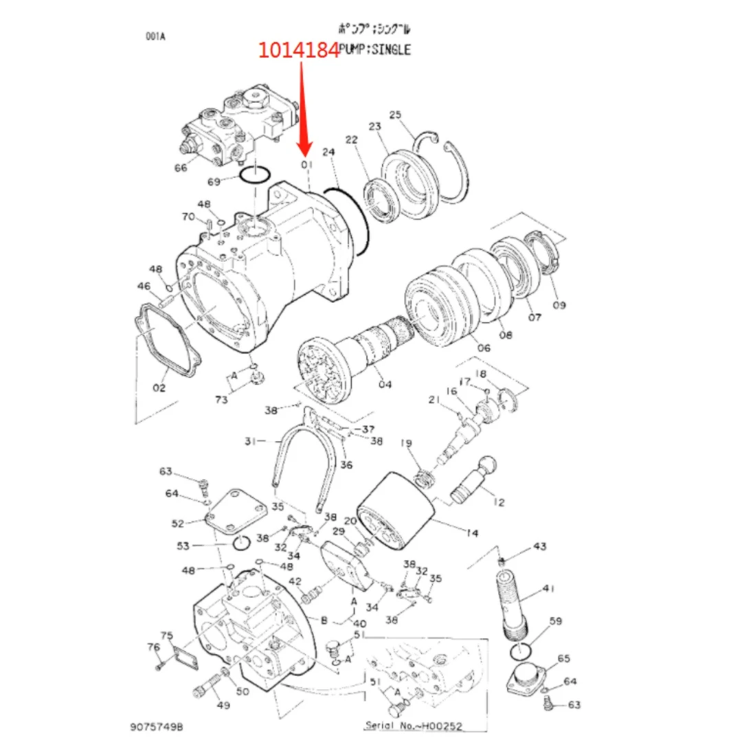 1014184 Original Excavator Hydraulic Pump Casing for Hitachi ZX330-3
