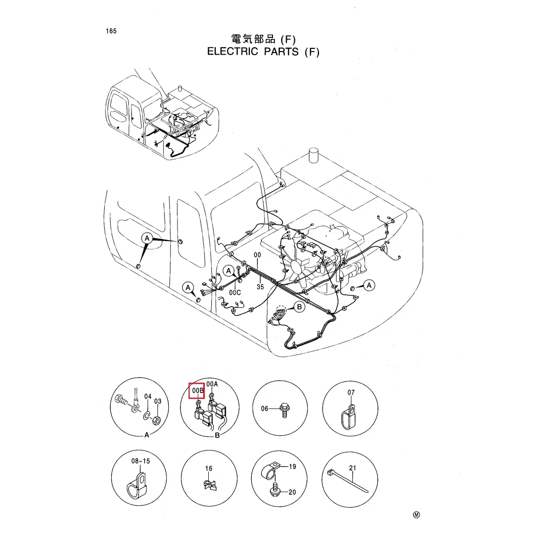 4287670 Original Excavator Fusible-link for Hitachi EX200-5