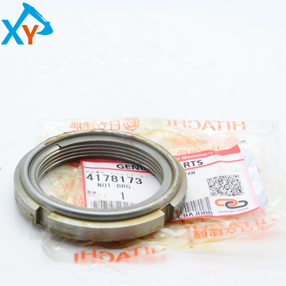 4178173 Excavator Hydraulic Pump Bearing Seat Locking Nut for Hitachi ZX200-5G