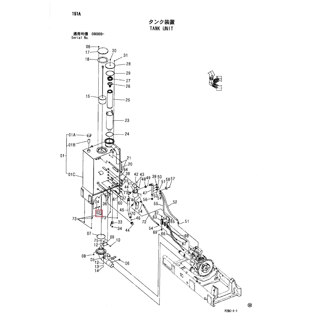 J922060 Original Excavator Bolt for Hitachi ZX200-3G