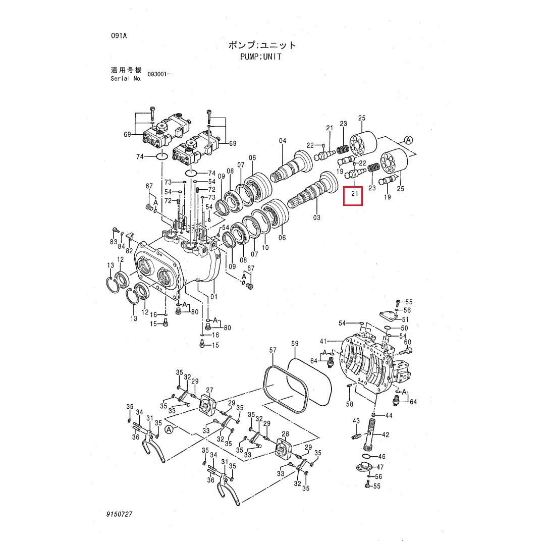 4337035 Excavator Hydraulic Main Pump Center Shaft for Hitachi ZX200-5A