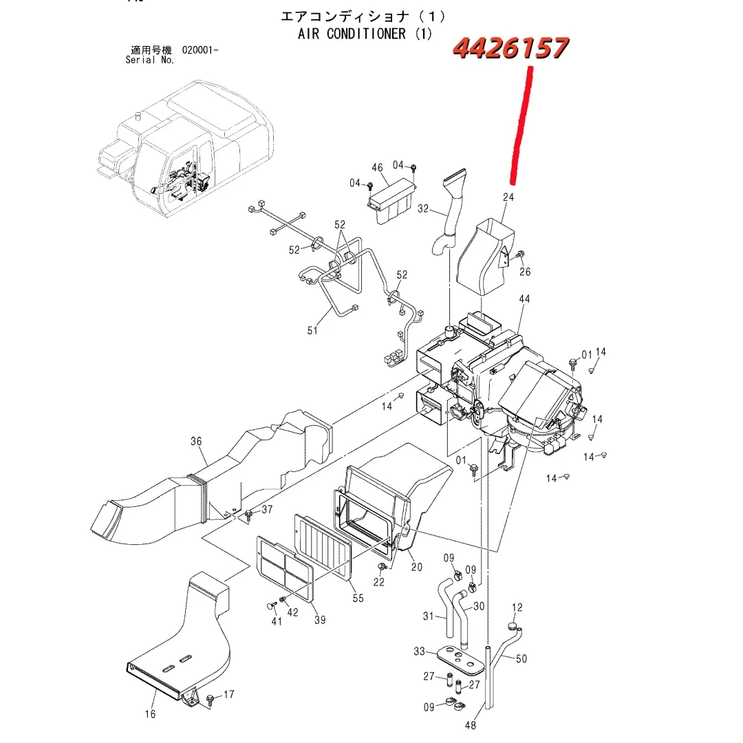 4426157 Original Excavator Air Conditioner DUCT for ZX200