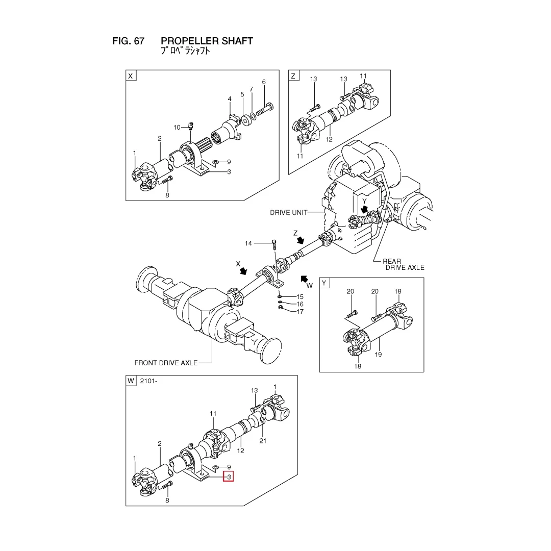 2648337051 Original Loader Bearing Seat for ZW160-7