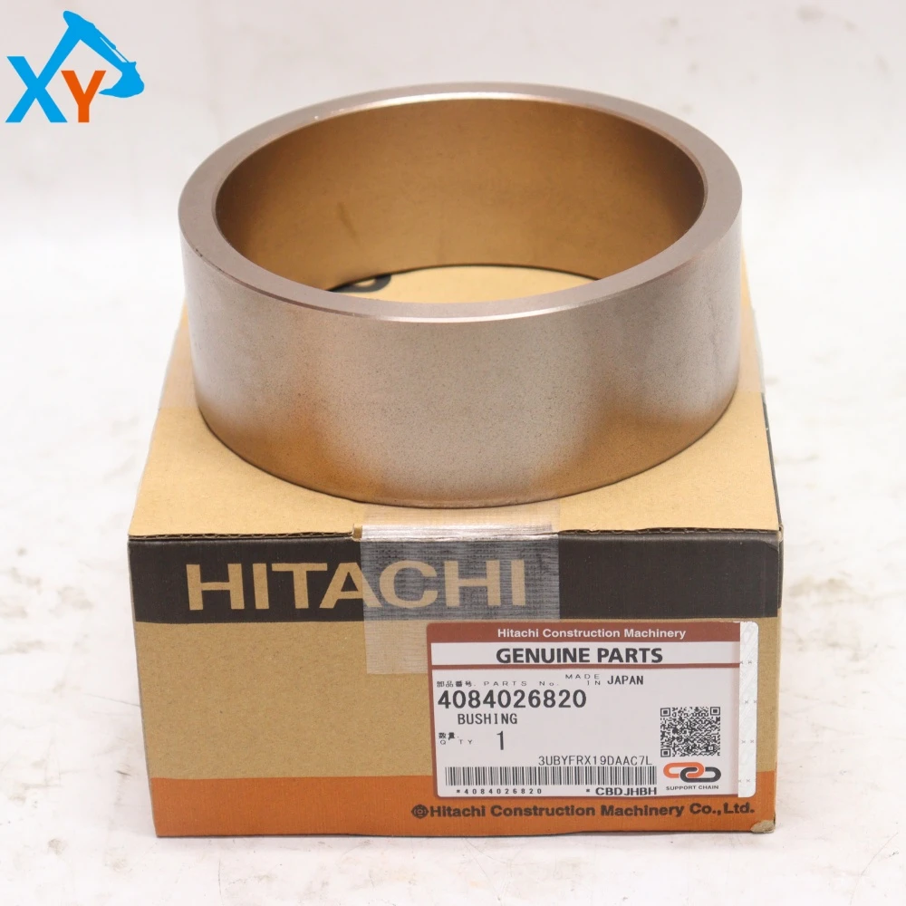 4084026820 Original Loader Bushing for ZW250-6