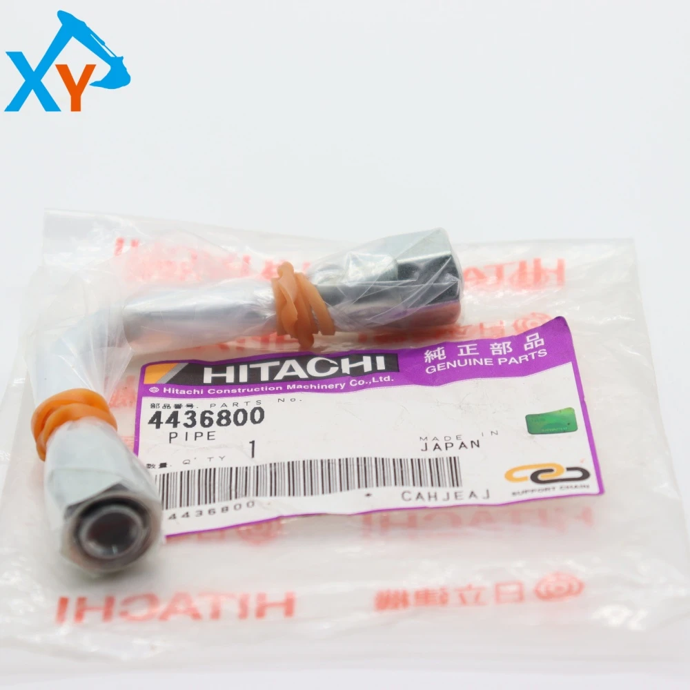 4436800 Original Excavator Hydraulic Pump High Pressure Oil Pipe for ZX200 ﻿