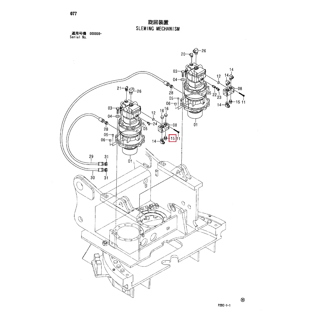 A853166 Original Excavator S-Joint ADAPTER for ZX200-5A