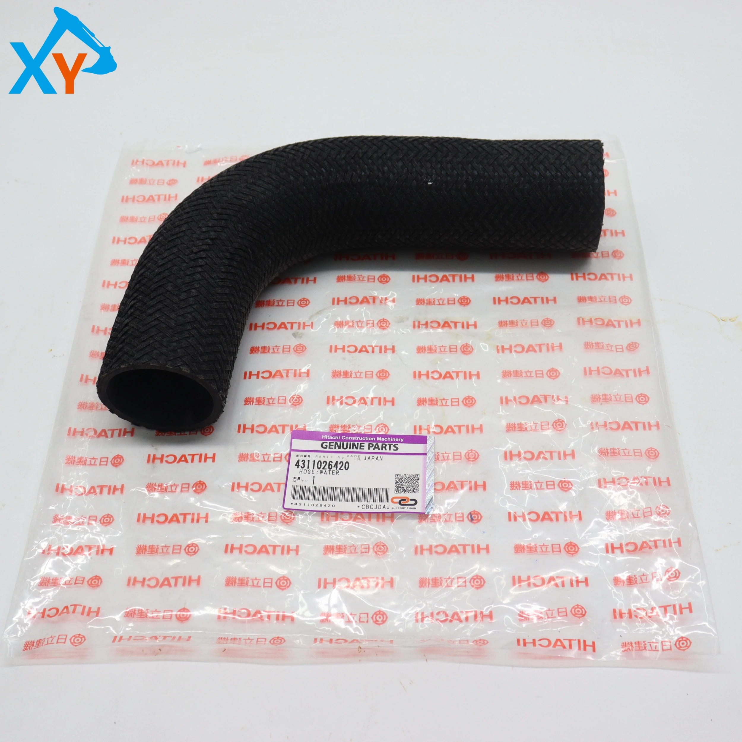 4311026420 Hitachi Loader Down Radiator Hose for ZW370 ﻿