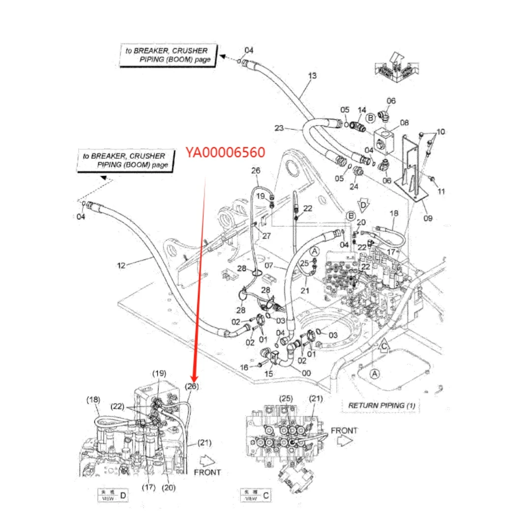 YA00006560 Wiring Harness for ZX200-5G Excavator  ﻿