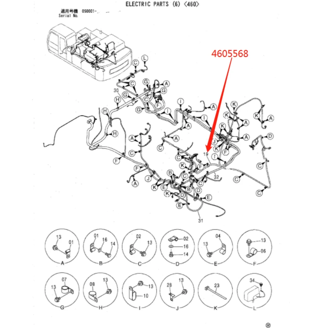 4605568 Wire Harness for ZX450-3 Excavator