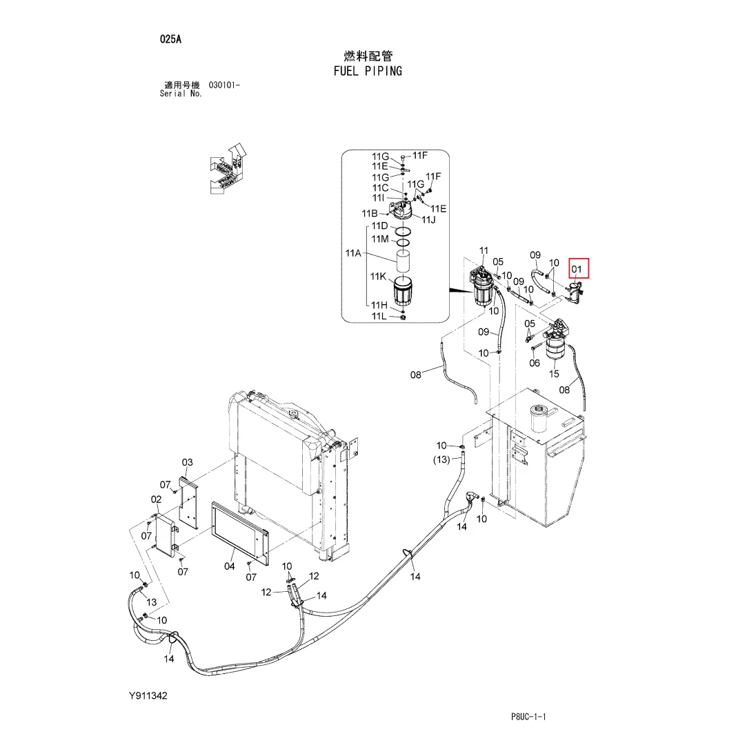 4645227 Electric Pump Suitable for ZX200-3 Hitachi Excavator