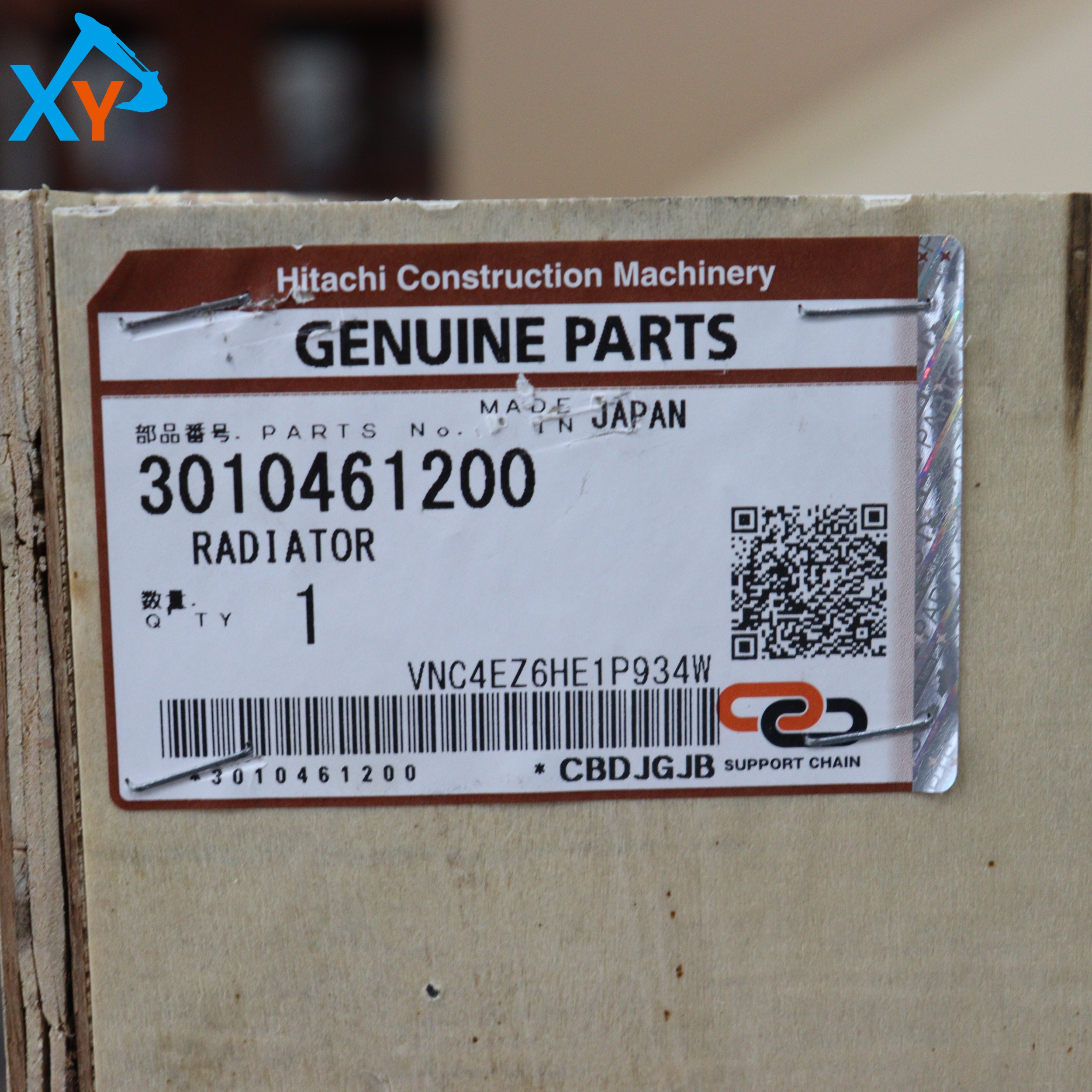3010461200 Construction Machinery Loader Spare Parts Radiator for ZW20 ﻿